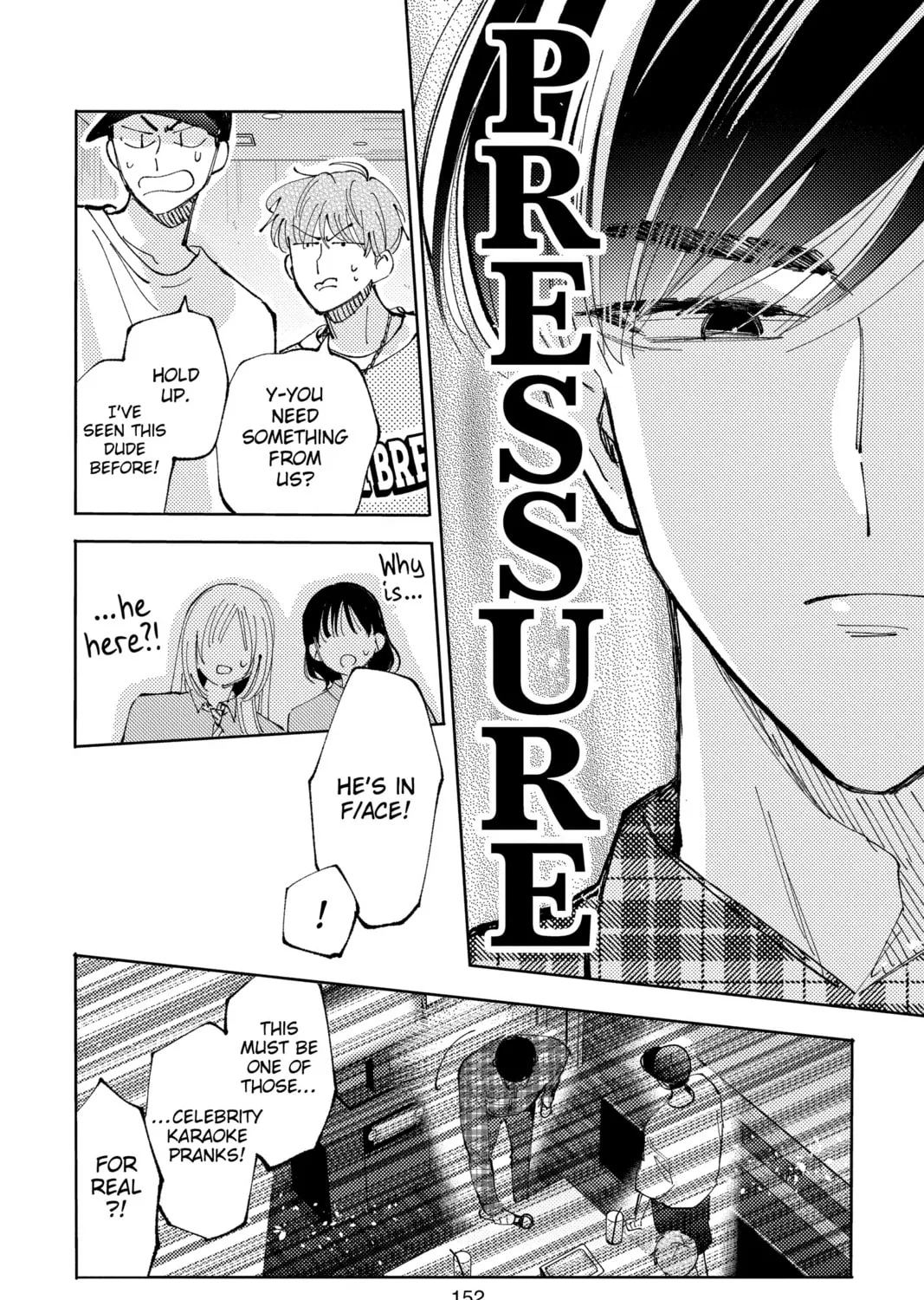 Read Tamon