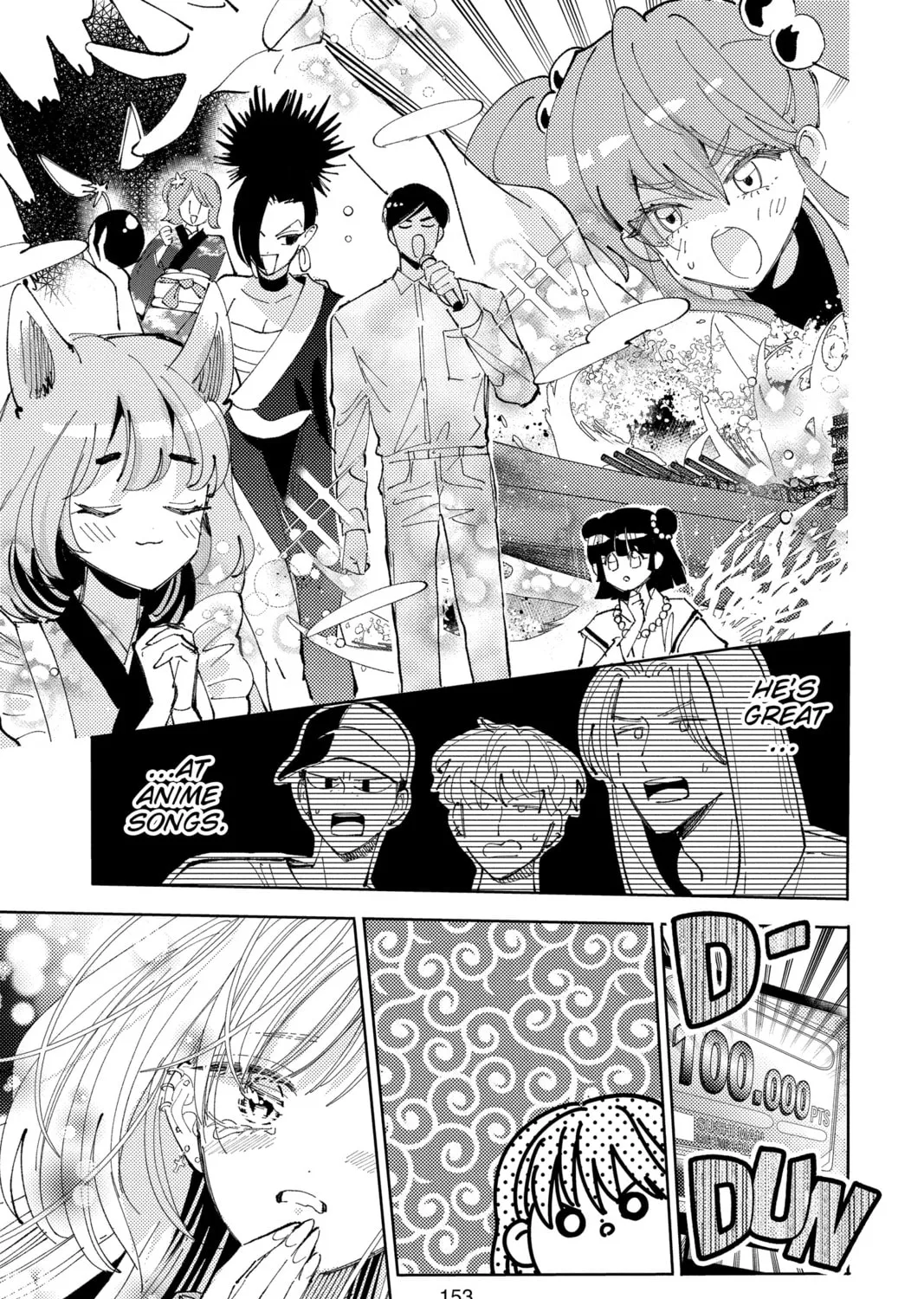 Read Tamon