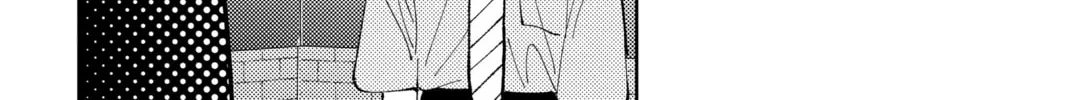 Read Tamon