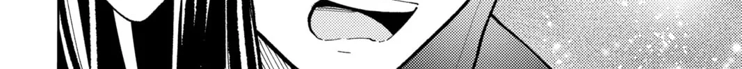 Read Tamon
