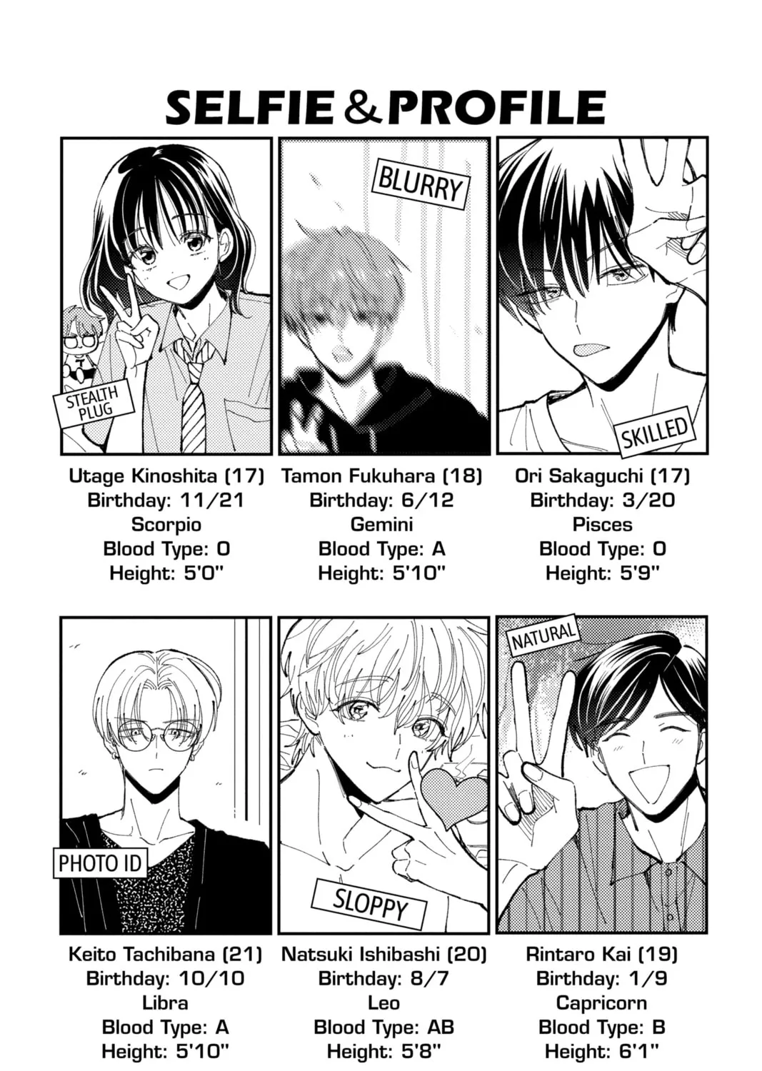 Read Tamon