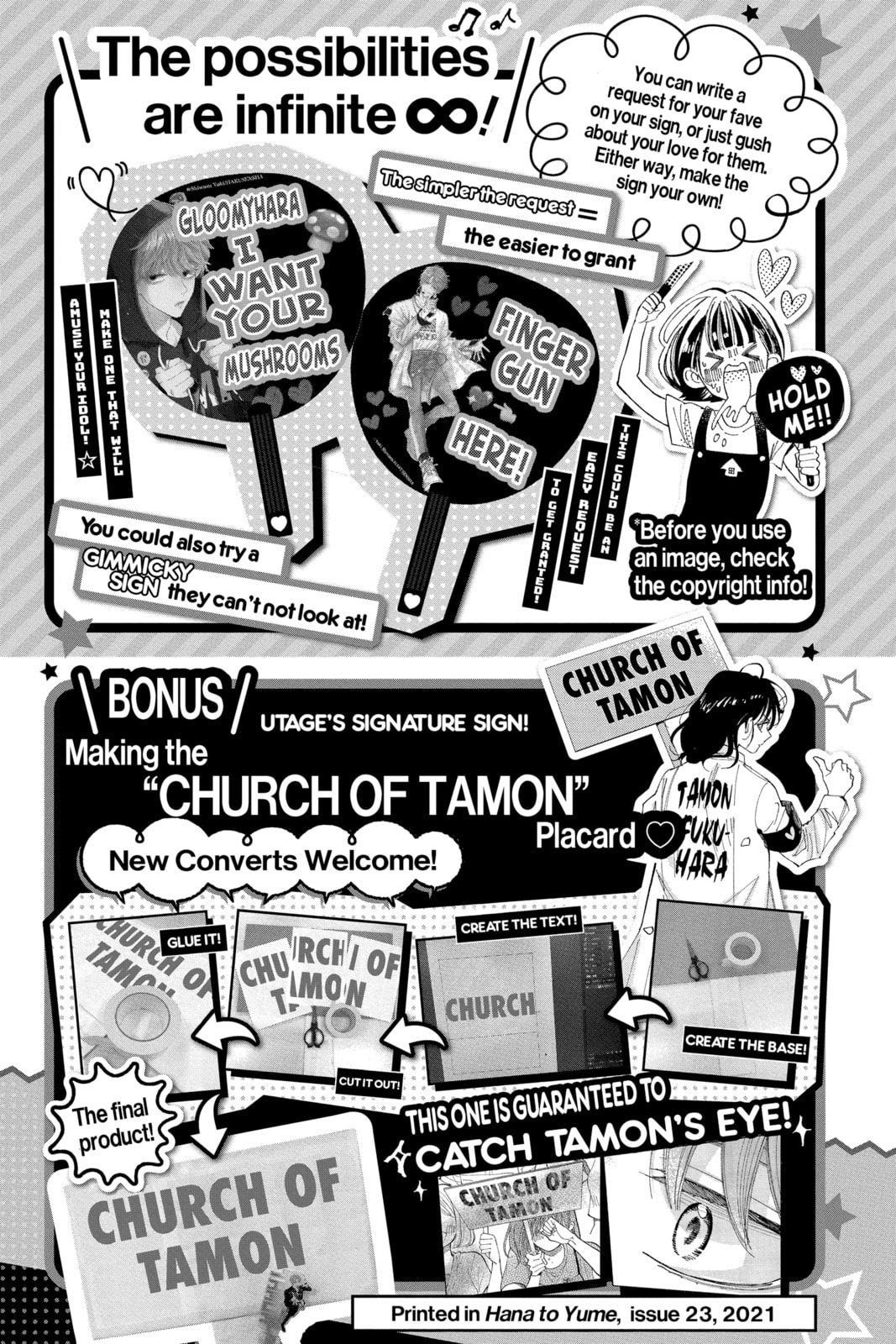 Read Tamon