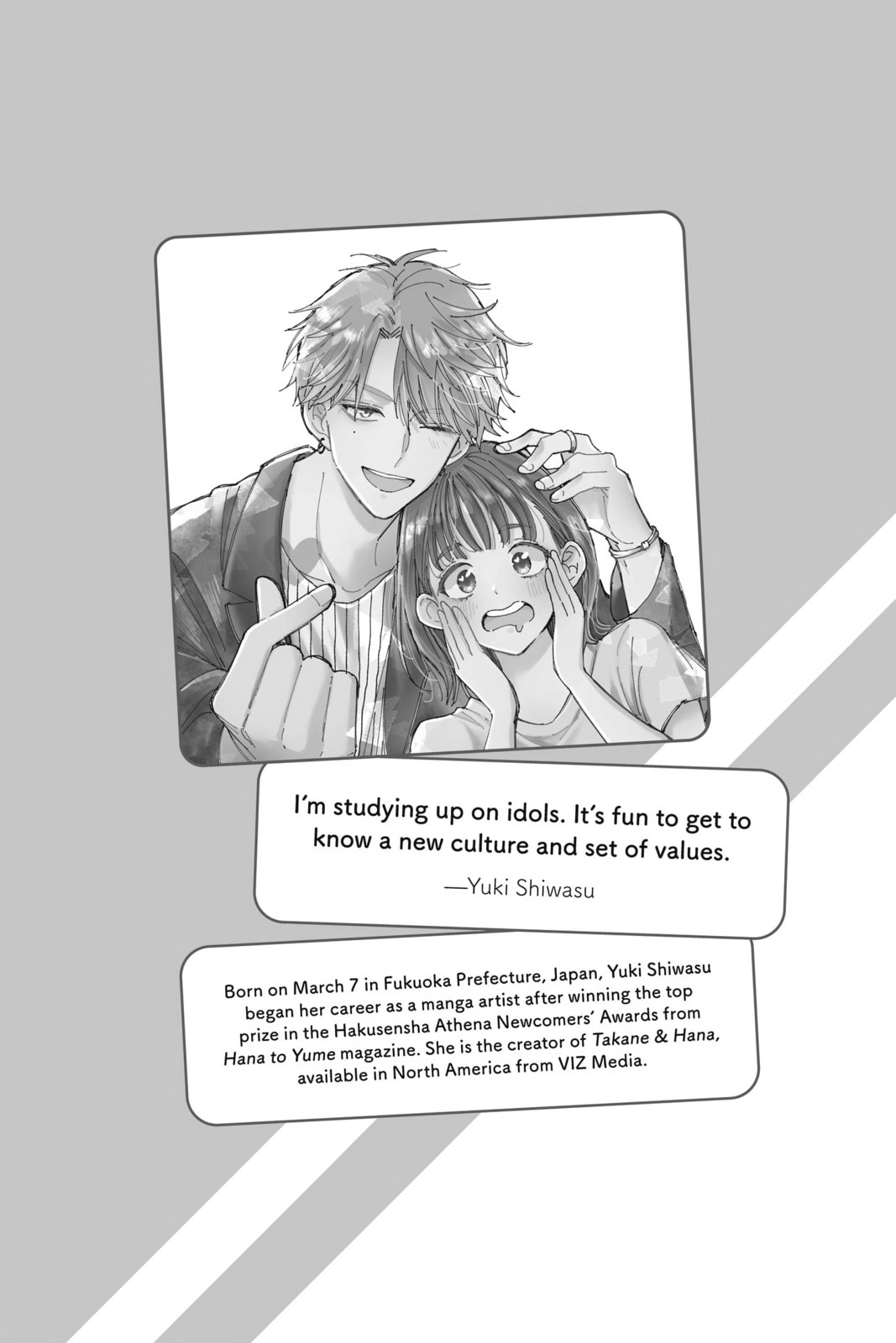 Read Tamon