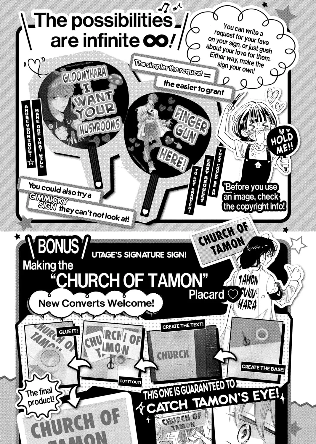 Read Tamon
