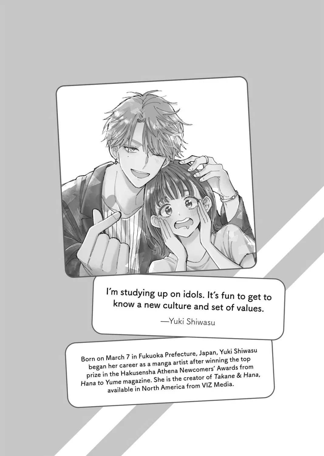 Read Tamon