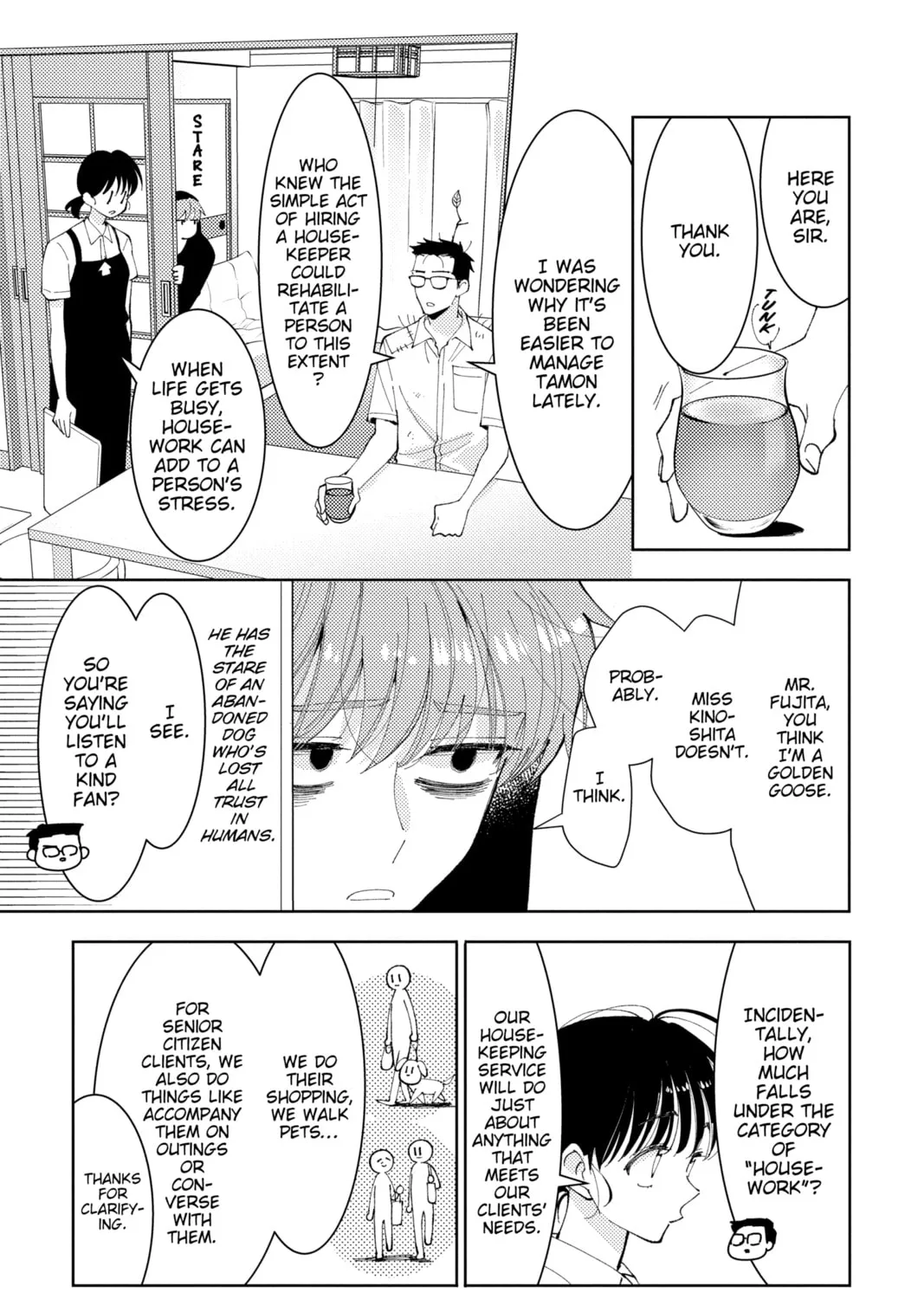 Read Tamon