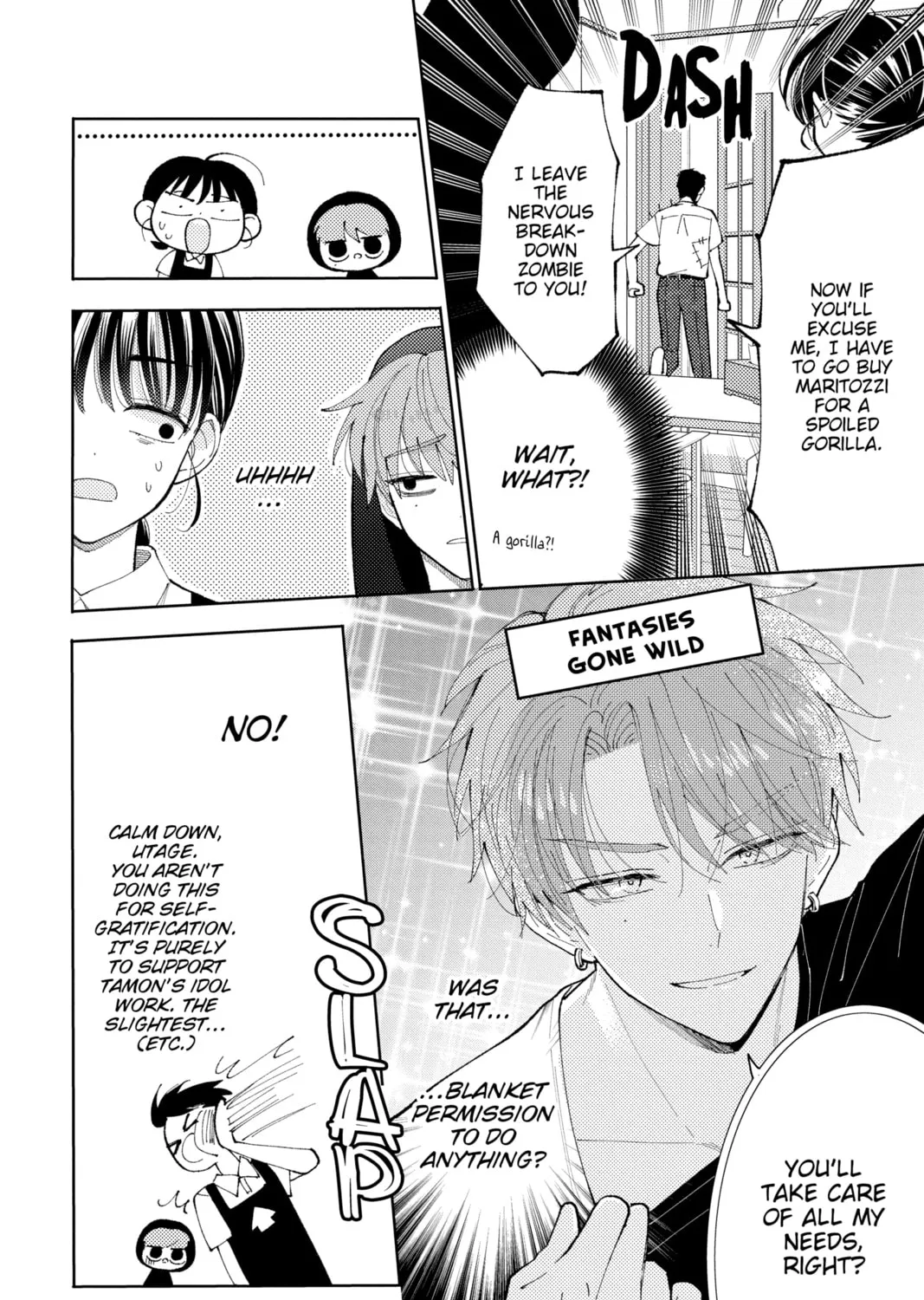 Read Tamon