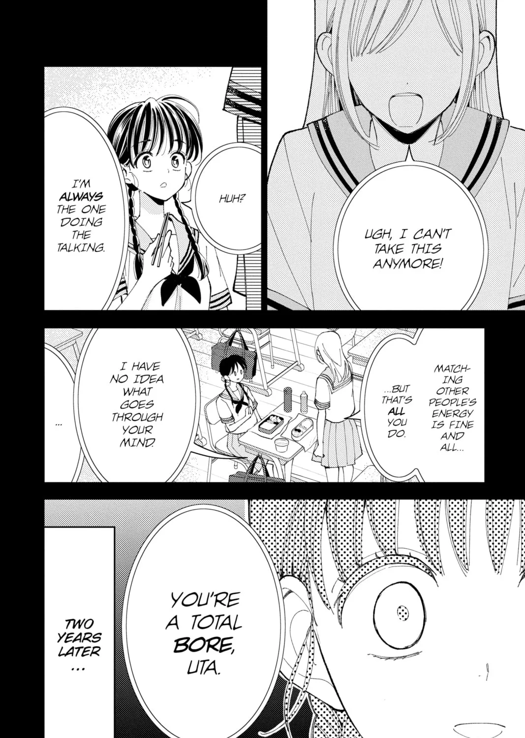 Read Tamon