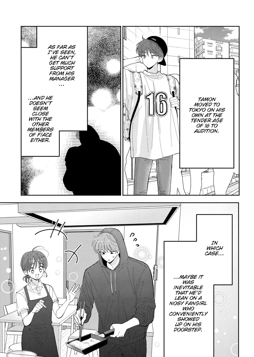 Read Tamon