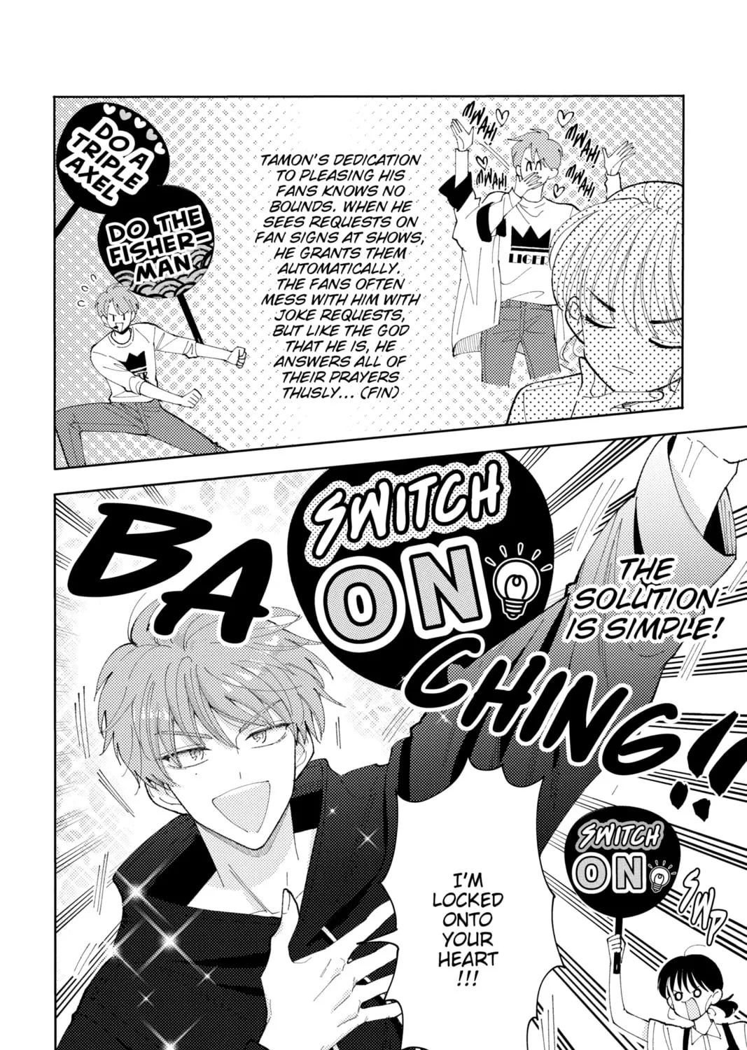 Read Tamon