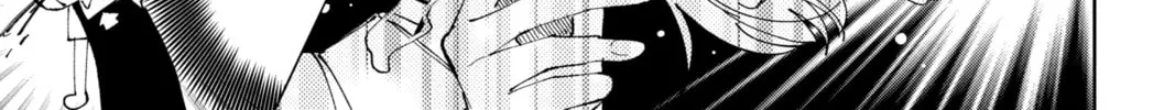 Read Tamon