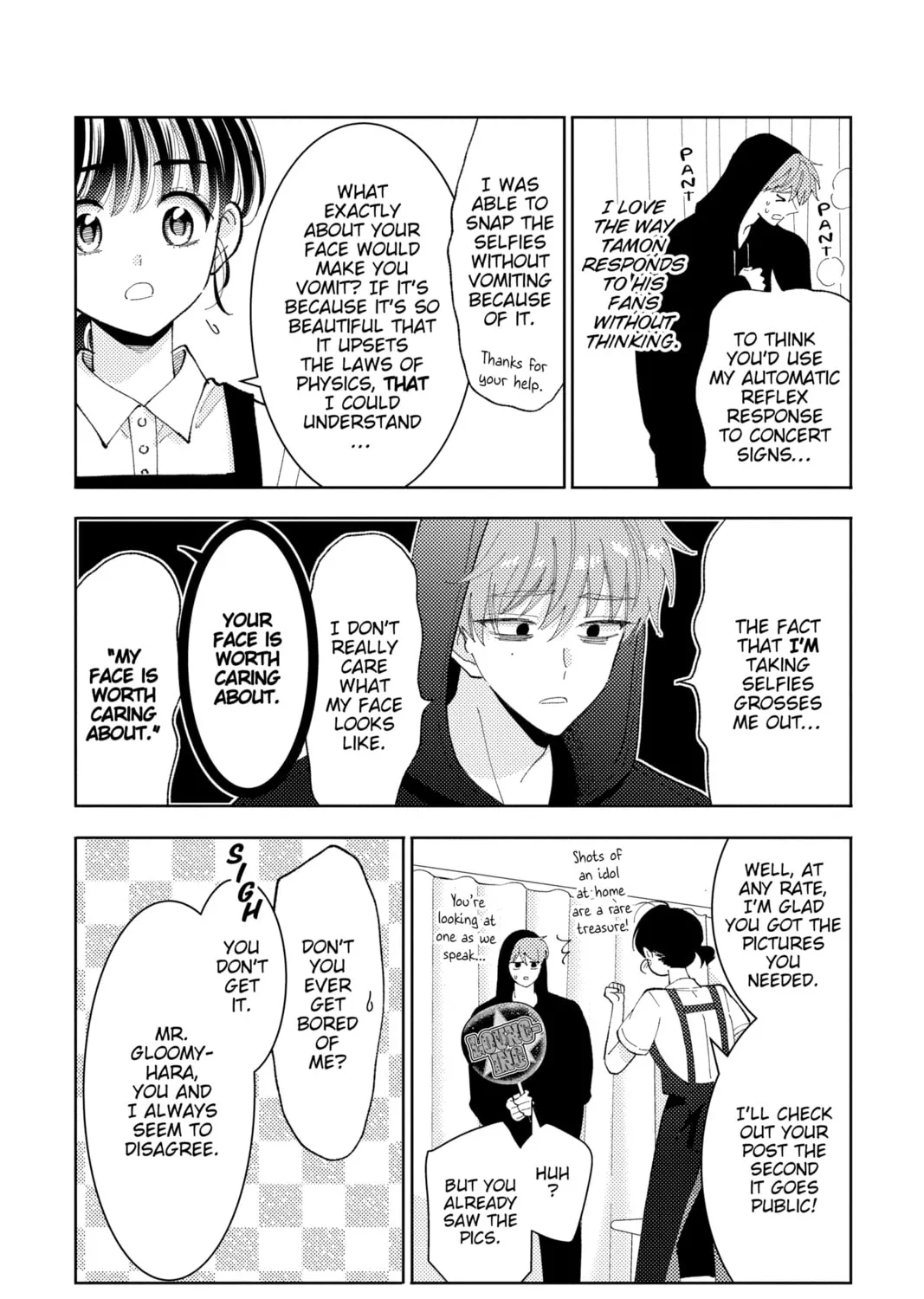 Read Tamon