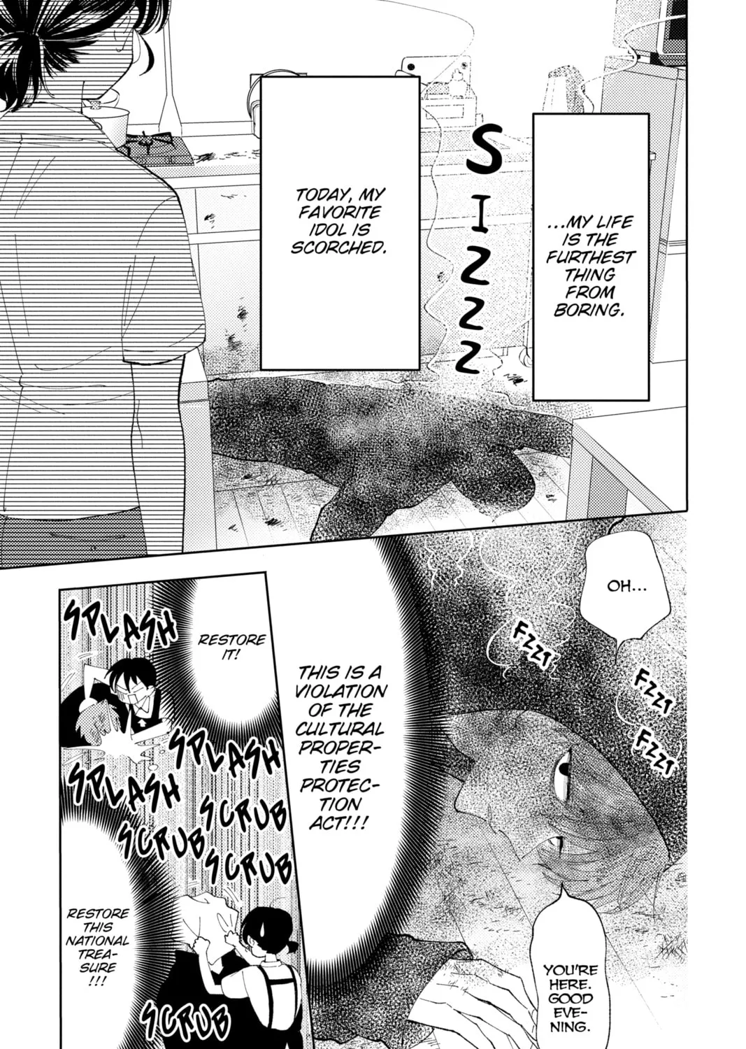 Read Tamon
