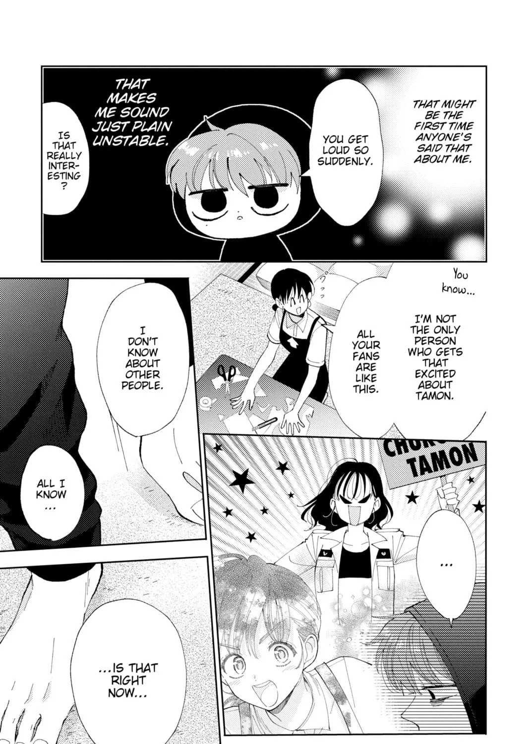 Read Tamon