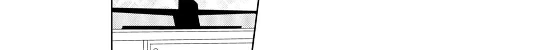 Read Tamon