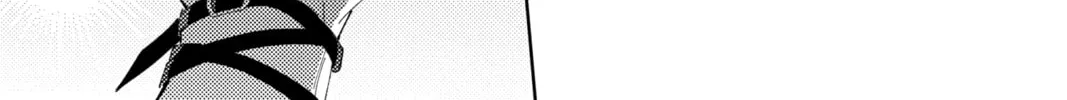 Read Tamon