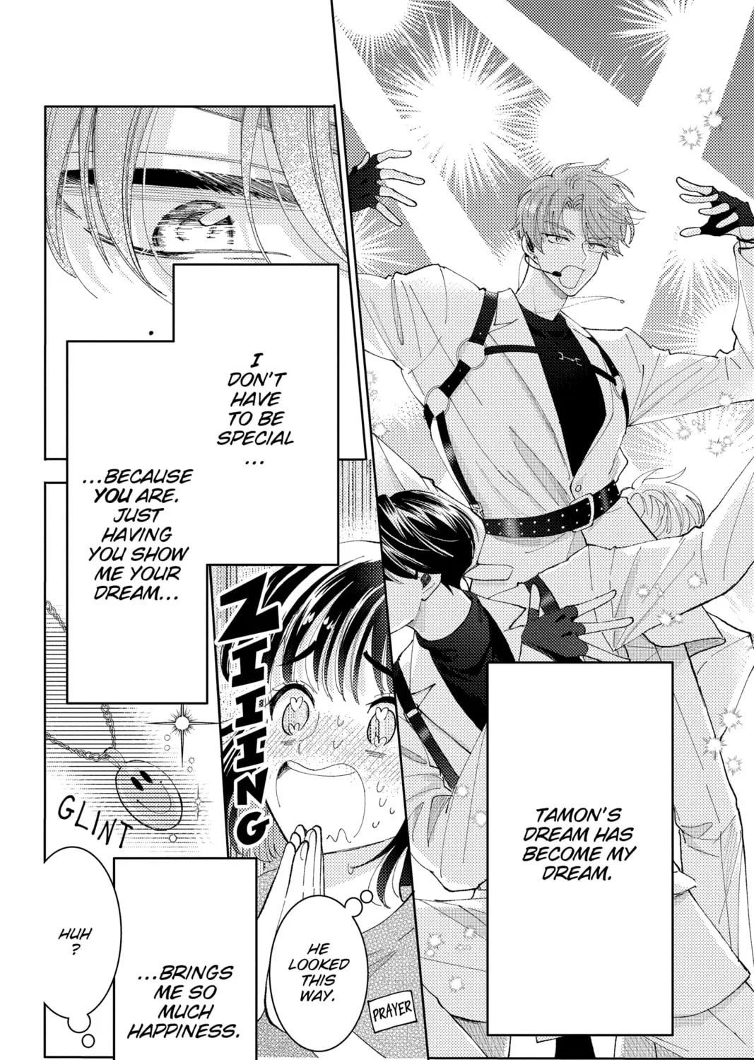 Read Tamon