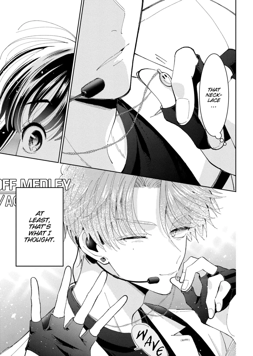 Read Tamon