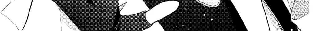 Read Tamon