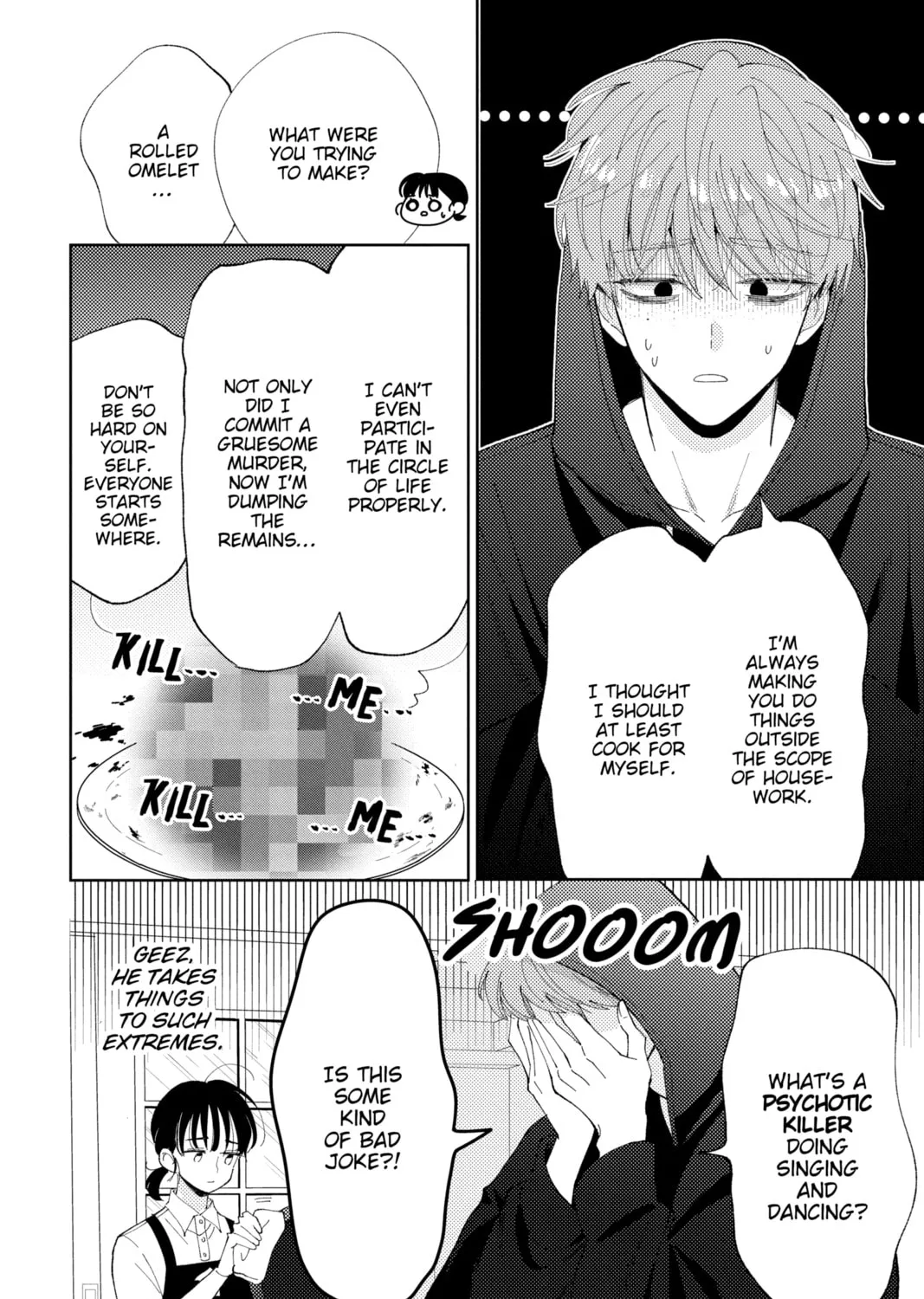 Read Tamon