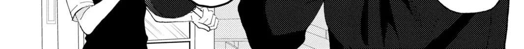 Read Tamon