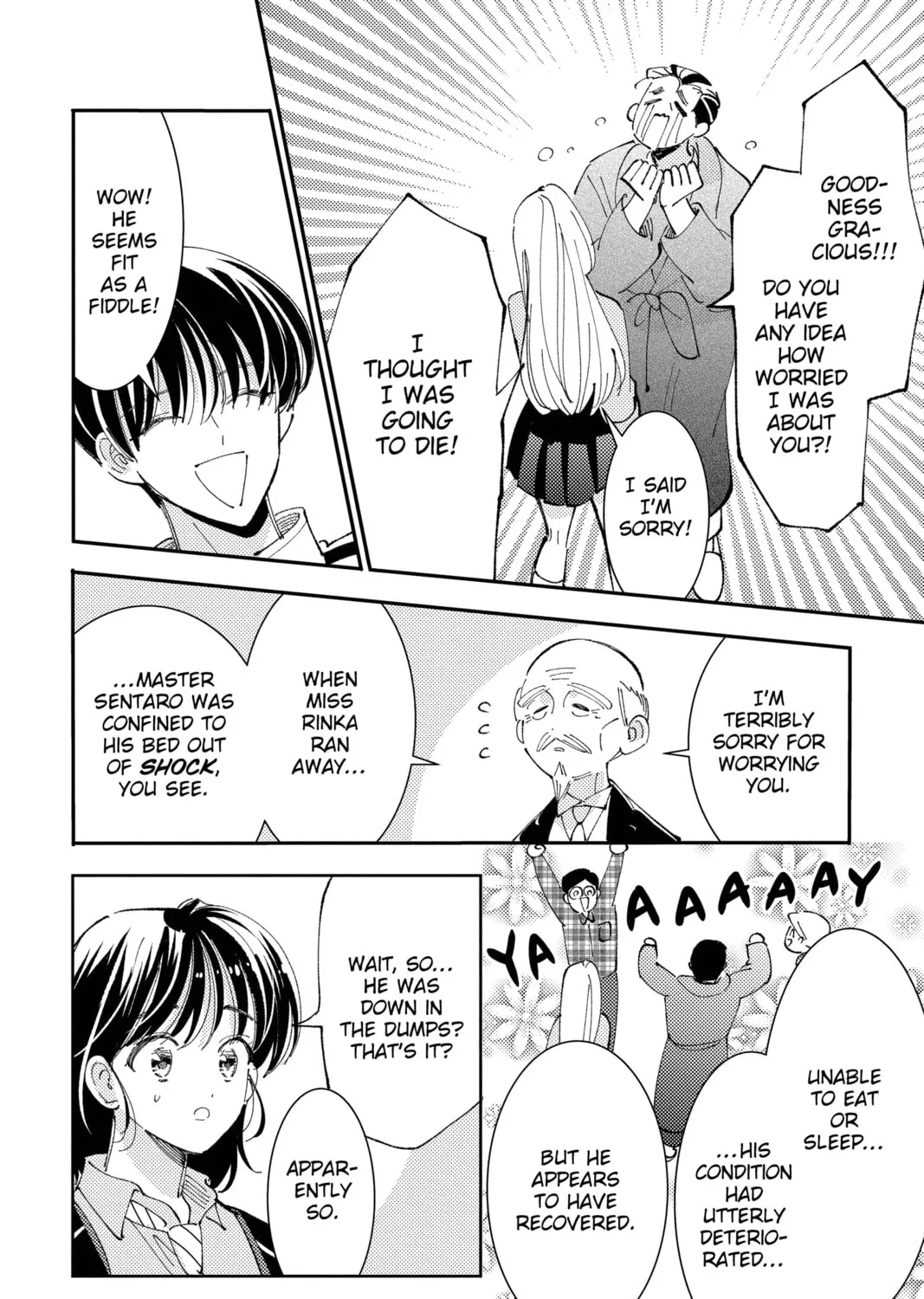 Read Tamon