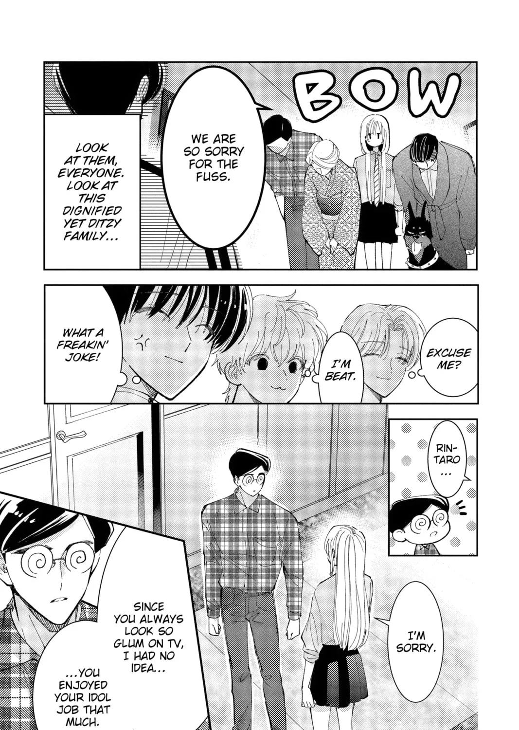 Read Tamon