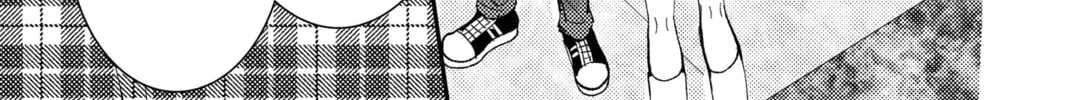 Read Tamon