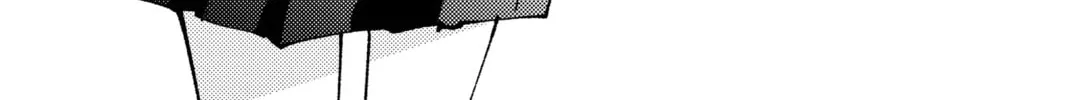 Read Tamon