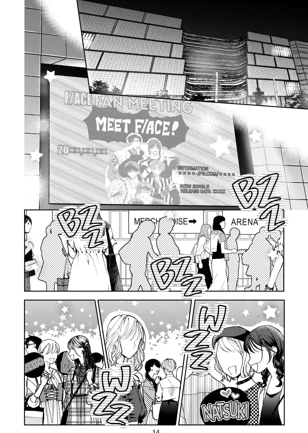 Read Tamon