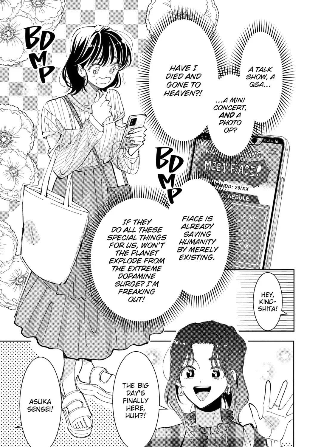 Read Tamon