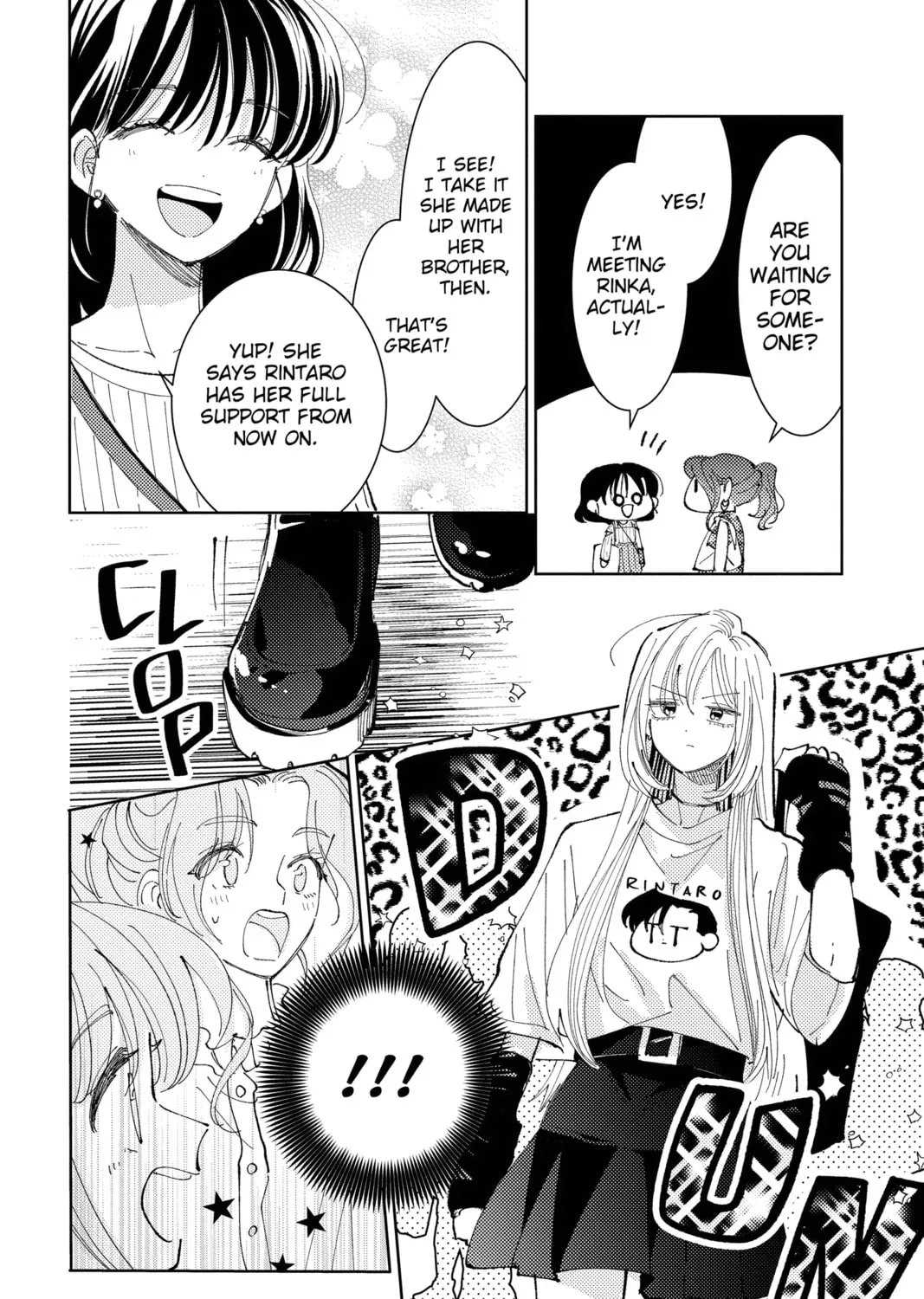 Read Tamon