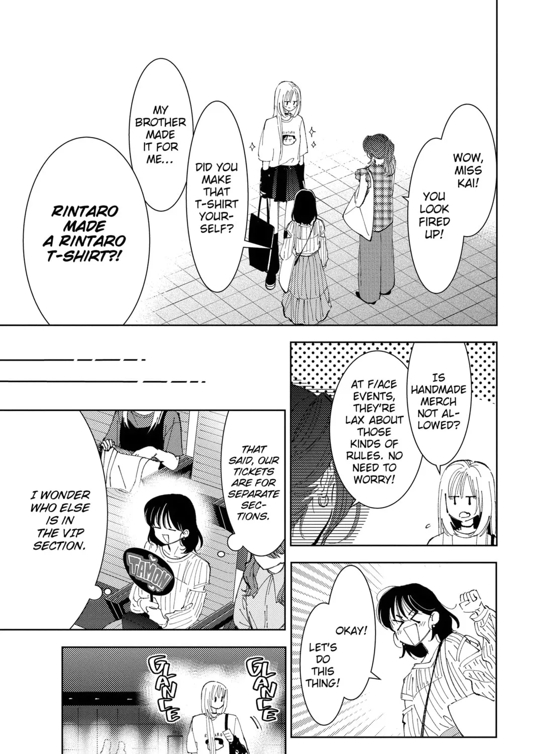 Read Tamon