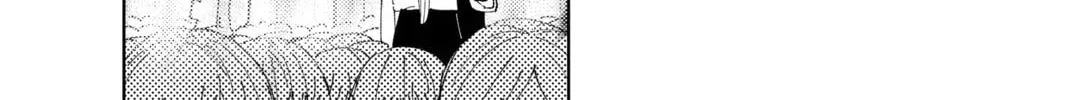 Read Tamon
