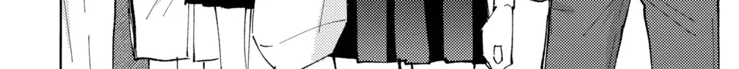 Read Tamon