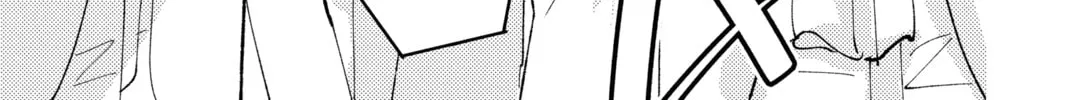 Read Tamon