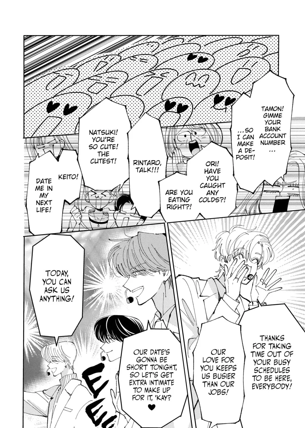 Read Tamon