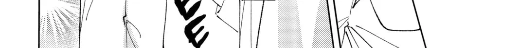 Read Tamon