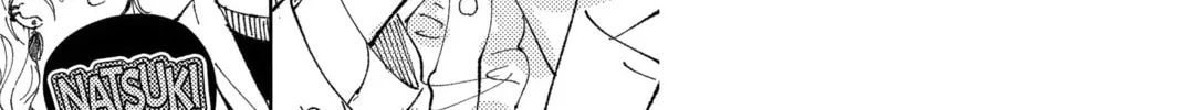 Read Tamon
