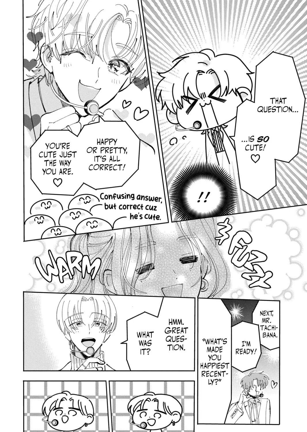 Read Tamon