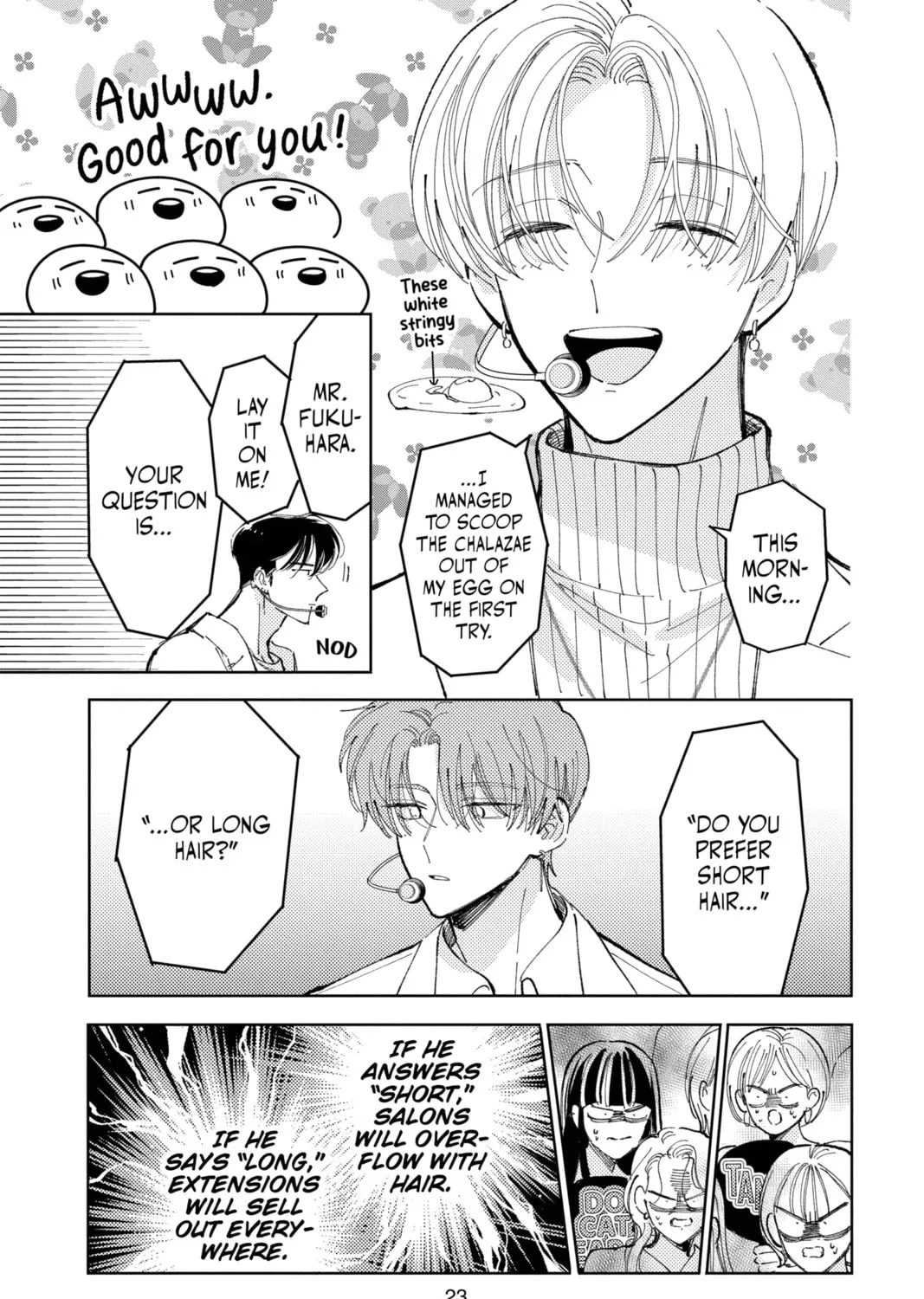 Read Tamon