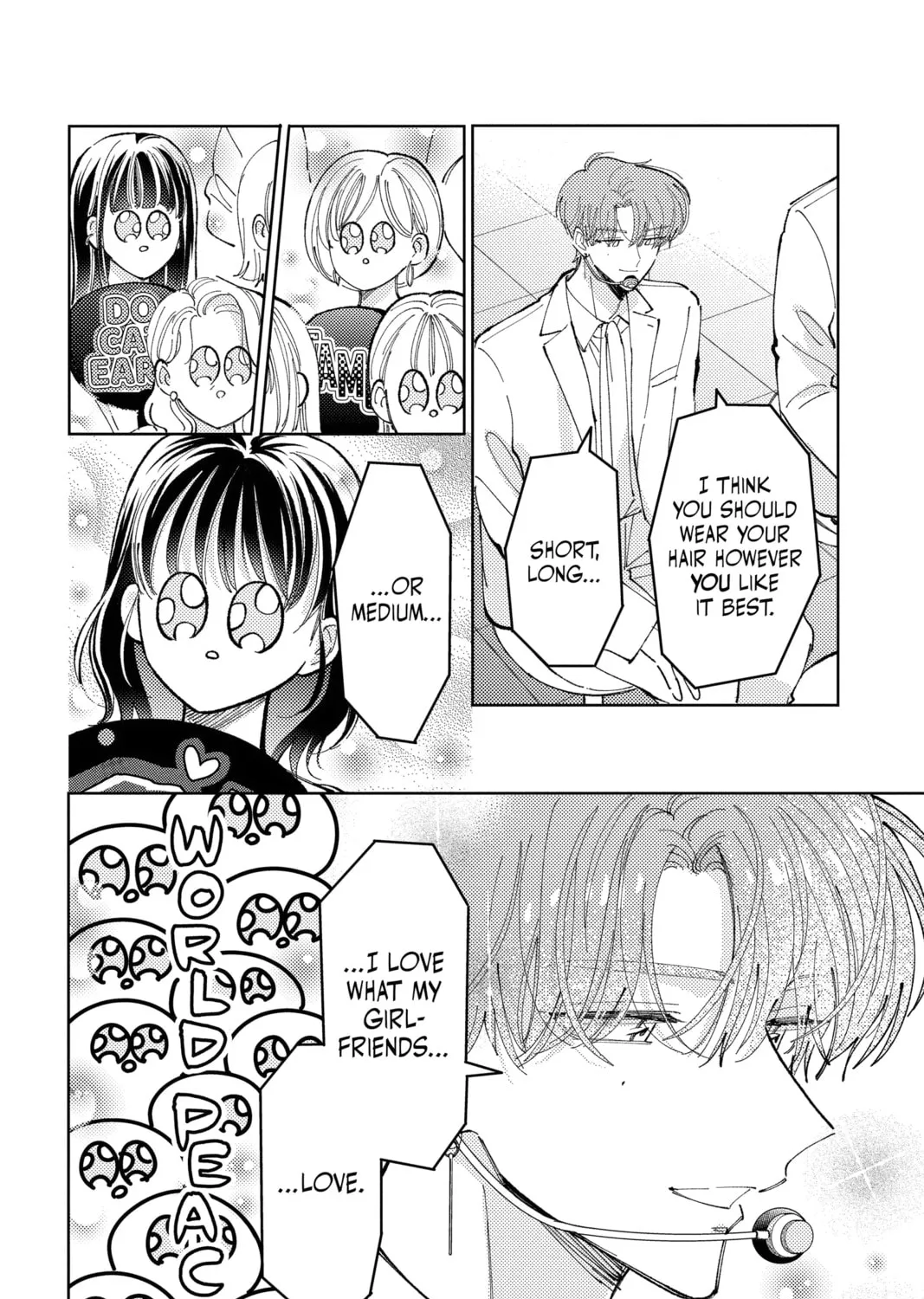 Read Tamon
