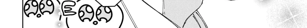 Read Tamon