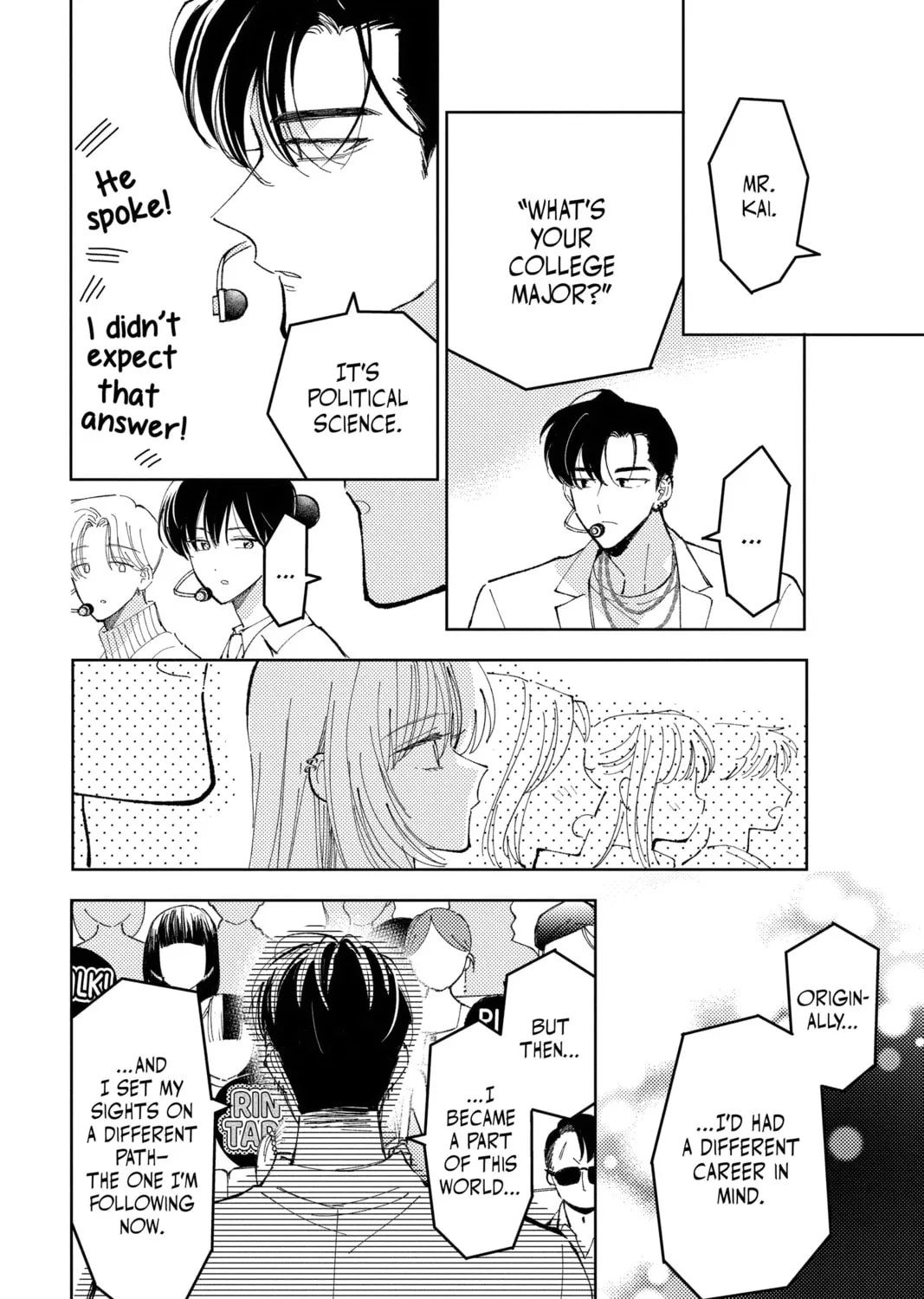 Read Tamon