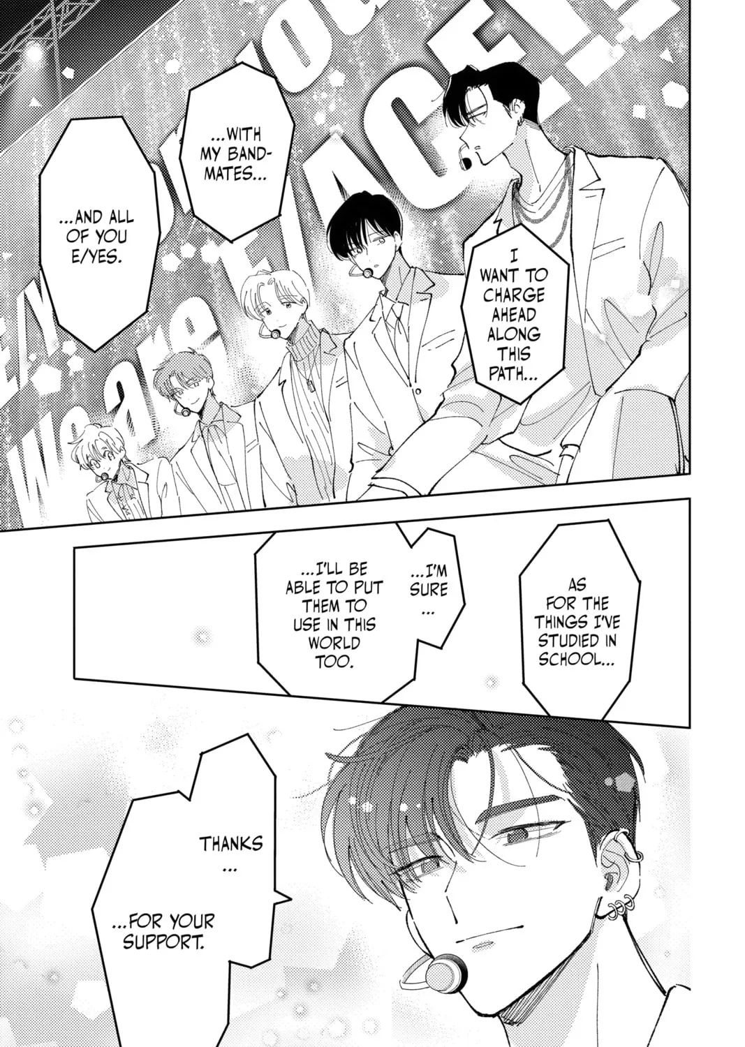 Read Tamon