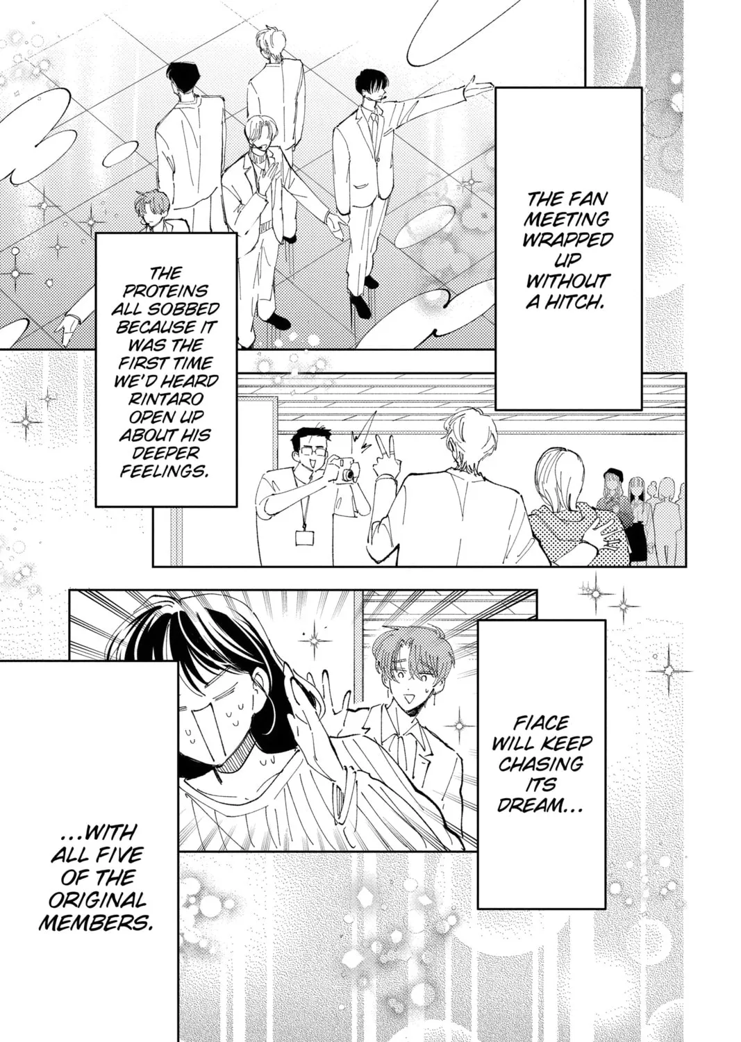 Read Tamon
