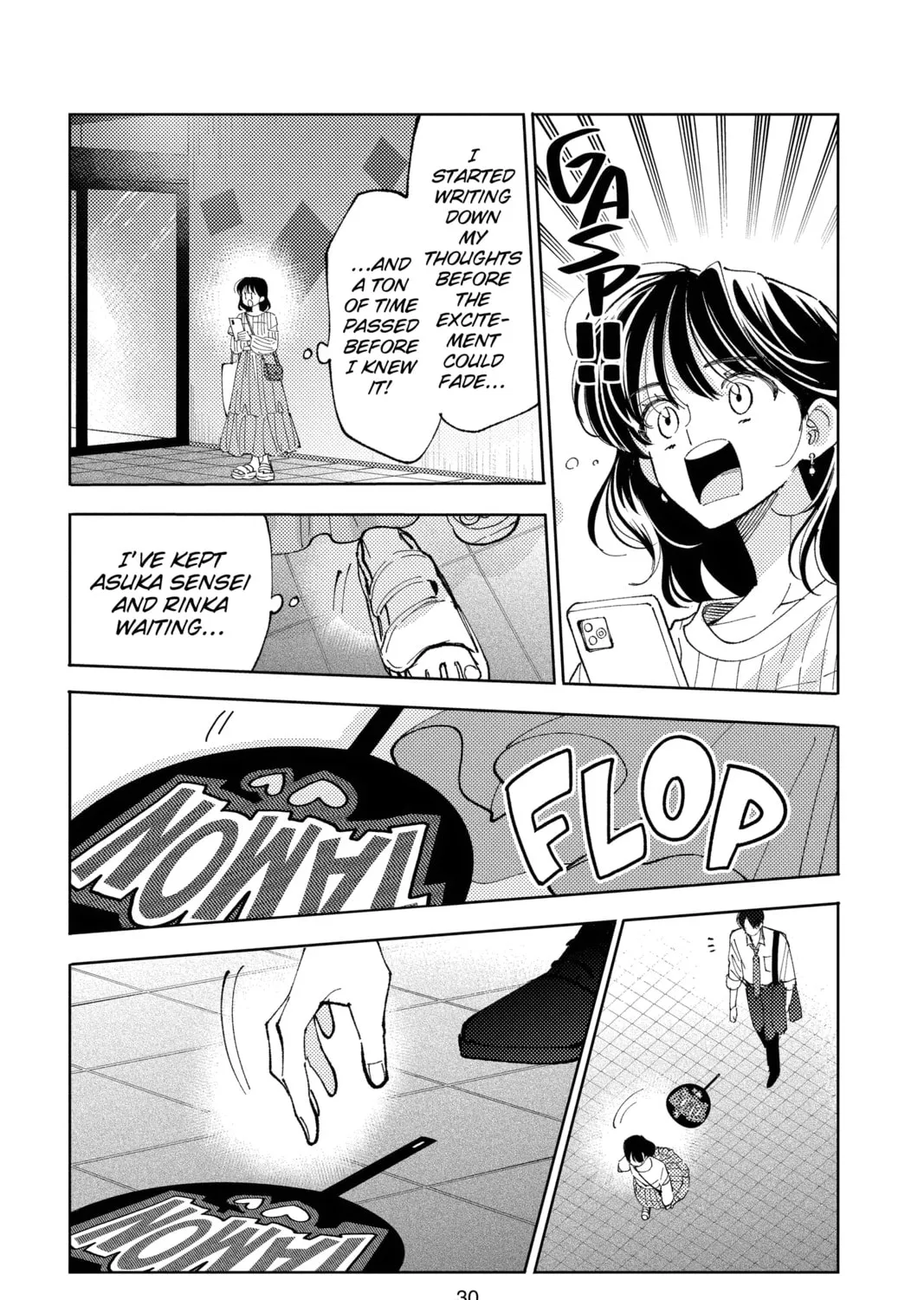 Read Tamon