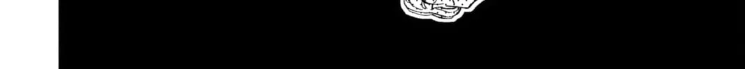 Read Tamon