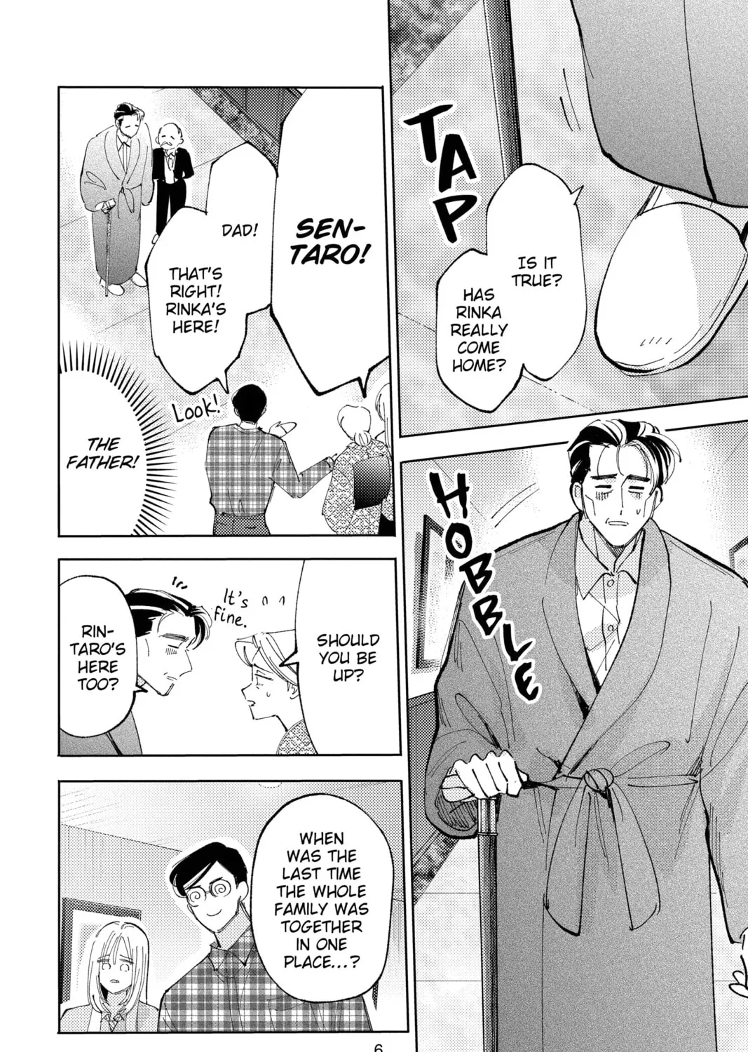 Read Tamon