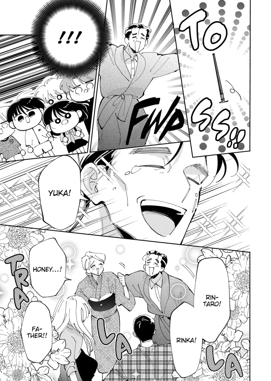Read Tamon